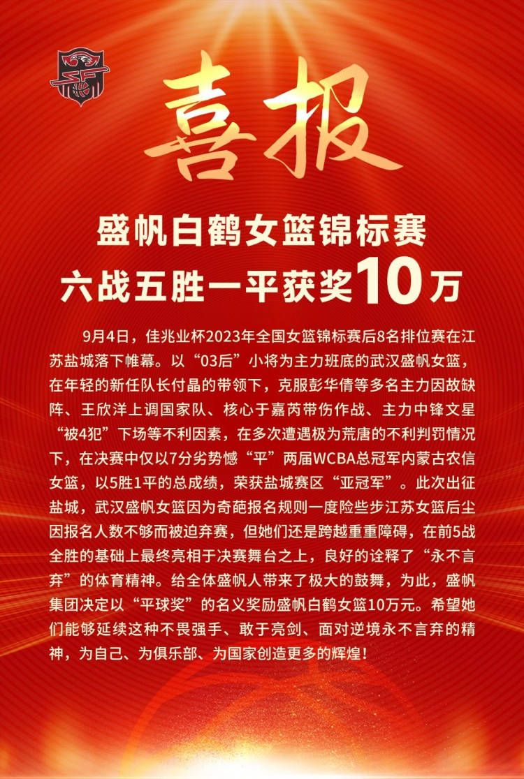 好在，他终究选中了《超脱》这部和他气质更贴切的片子，也献上了出色的表演。